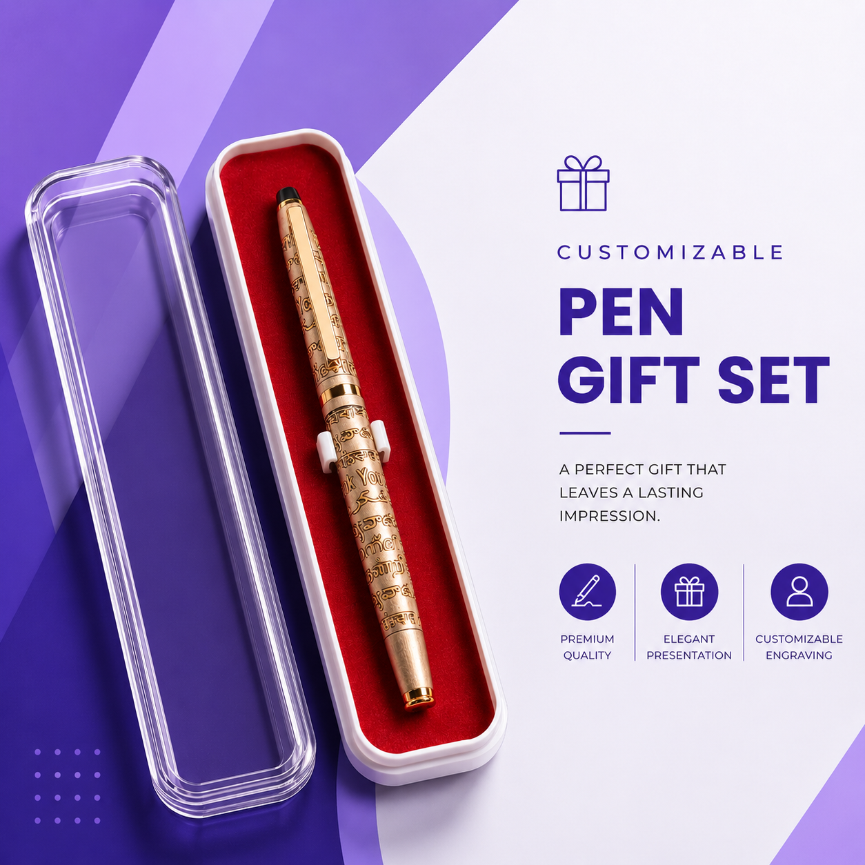 pen gift set ge